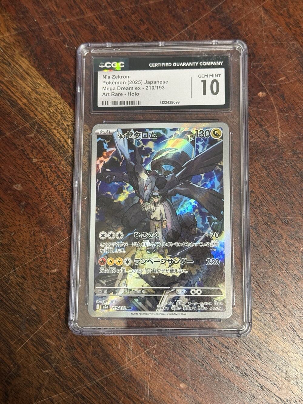 2025 Pokemon Japanese m2a Art Rare #210 N's Zekrom CGC 10 GEM MINT